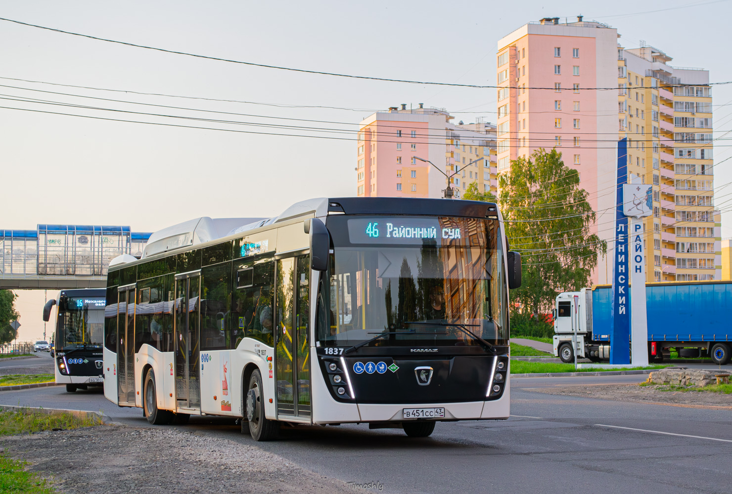 Кировская область, НефАЗ-5299-40-57 (CNG) № х837