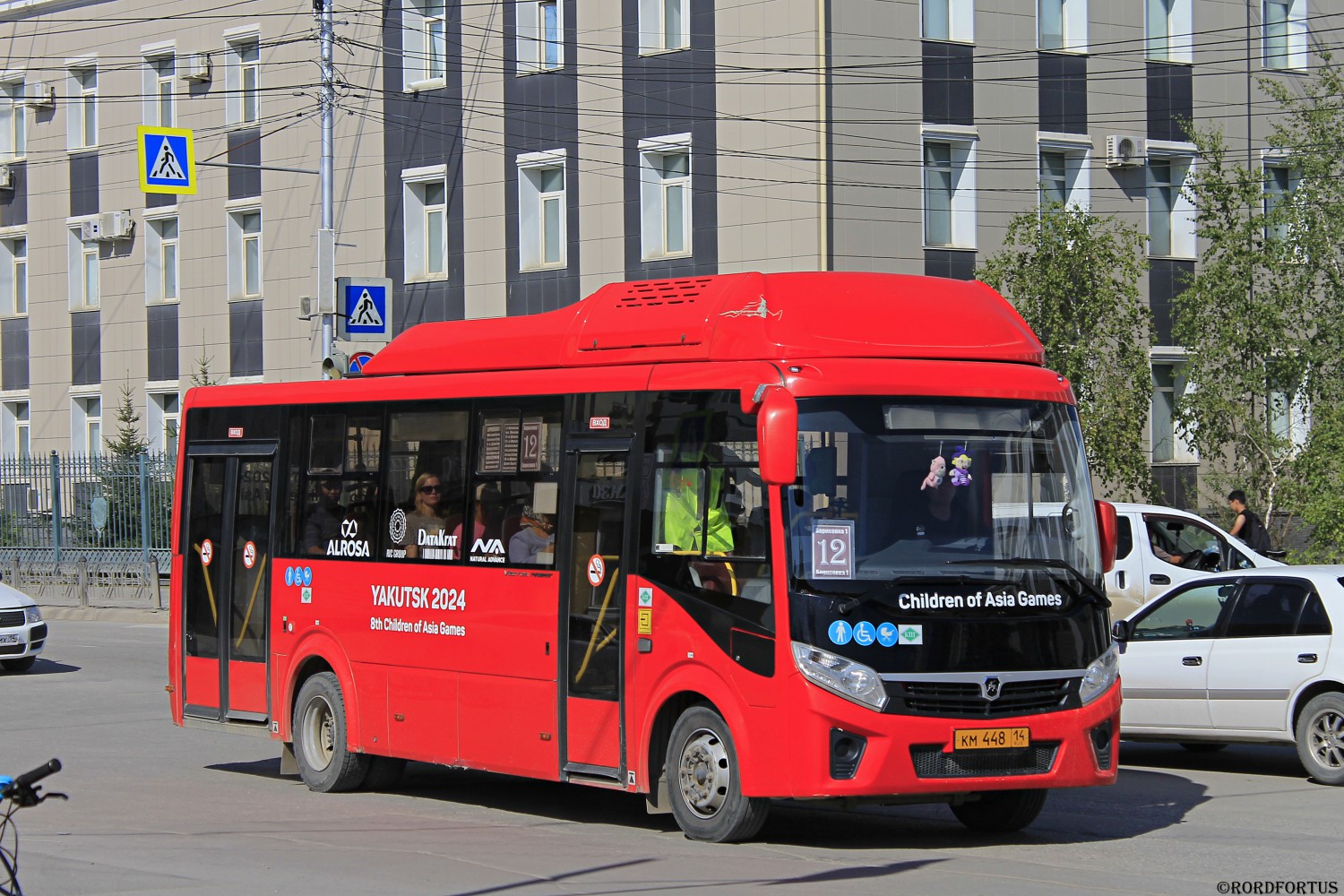 Саха (Якутия), ПАЗ-320415-14 "Vector Next" № КМ 448 14