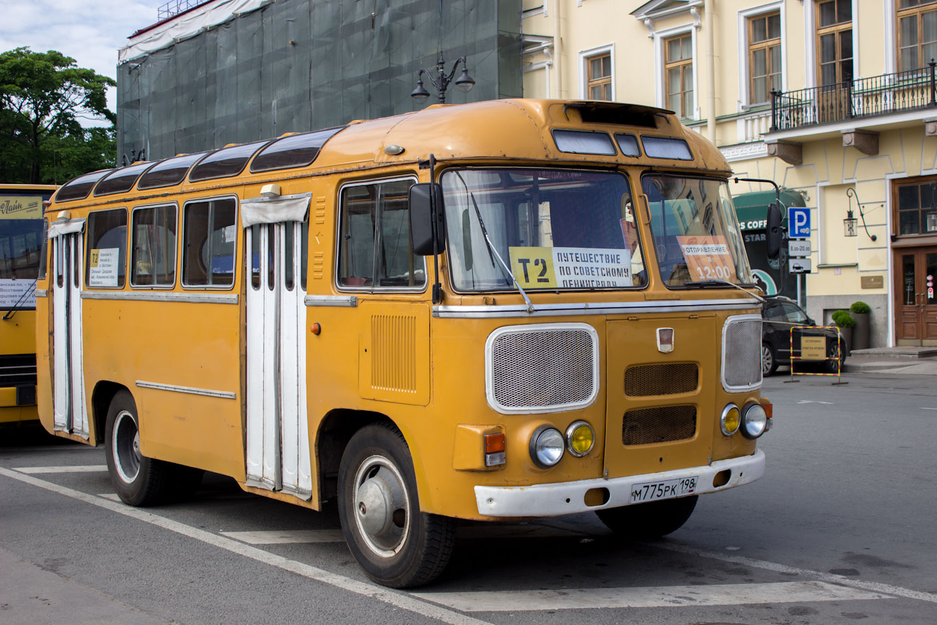 Санкт-Петербург, ПАЗ-672М № М 775 РК 198