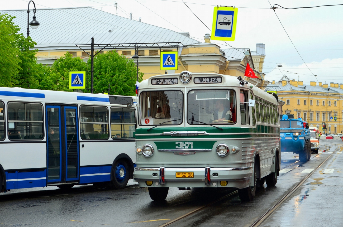 Москва, ЗиС-127 № Ц 4306 РП; Санкт-Петербург &mdash; VI Международный транспортный фестиваль "ТранспортФест-2025"
