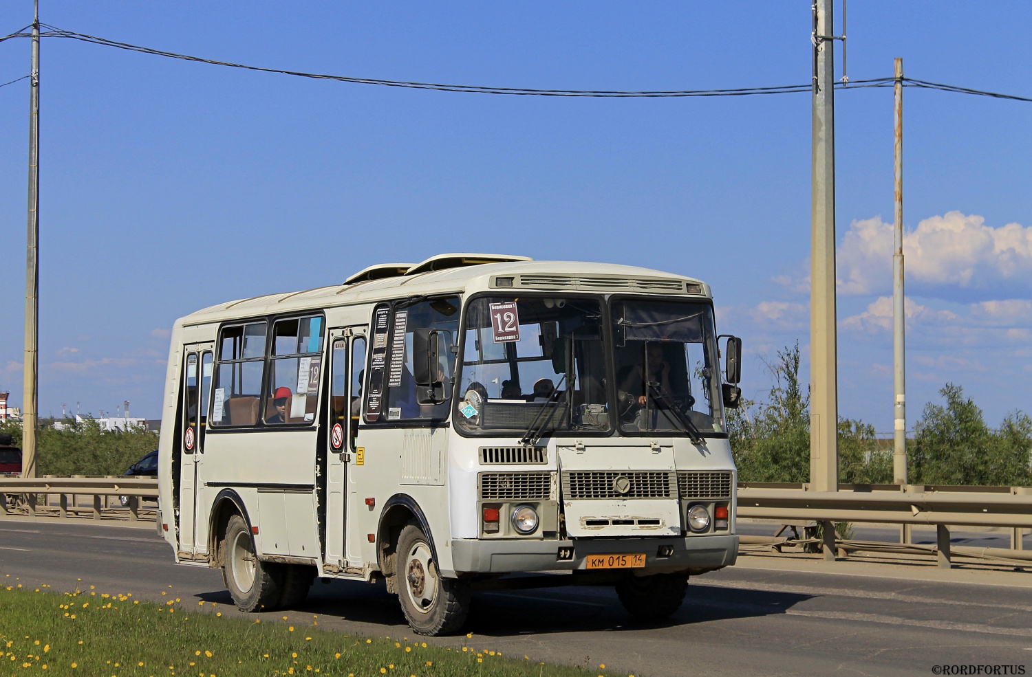 Саха (Якутия), ПАЗ-32054 № КМ 015 14