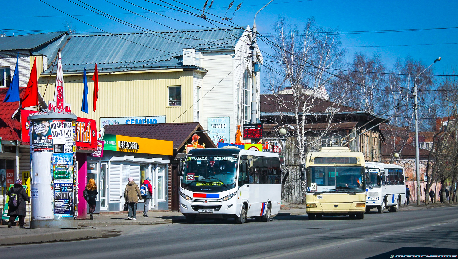 Томская область, Marcopolo Bravis 3297-20-01 № К 148 ЕР 70