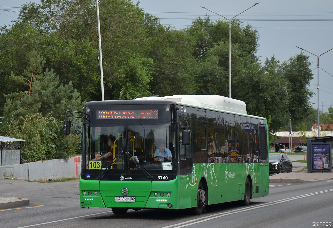 Алматы, Golden Dragon XML6125CN (Hyundai Trans Auto) № 3740 Алматы, Golden Dragon XML6125CN (Hyundai Trans Auto) № 3740