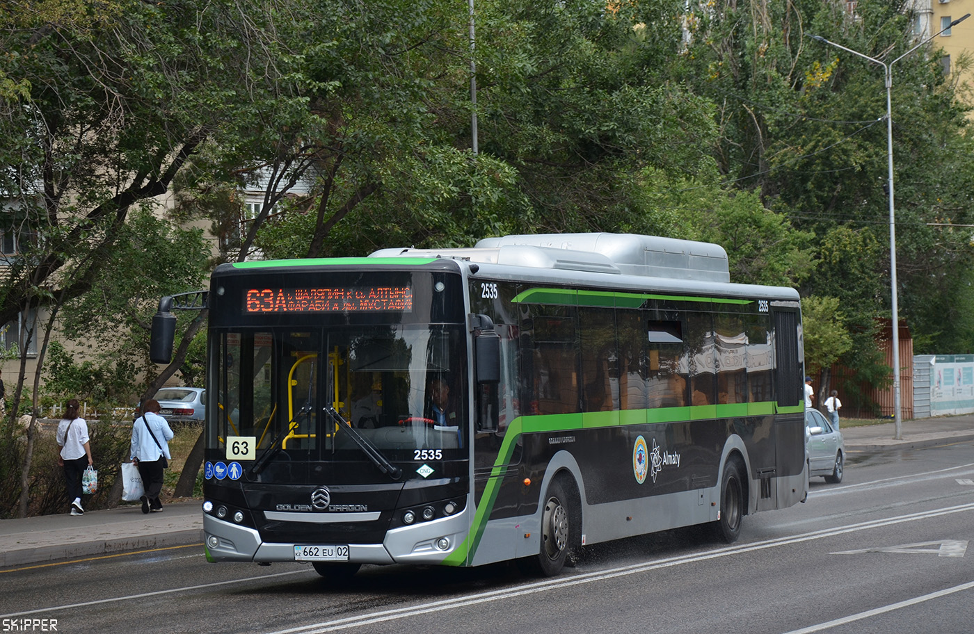 Алматы, Golden Dragon XML6125CN (Hyundai Trans Auto) № 2535