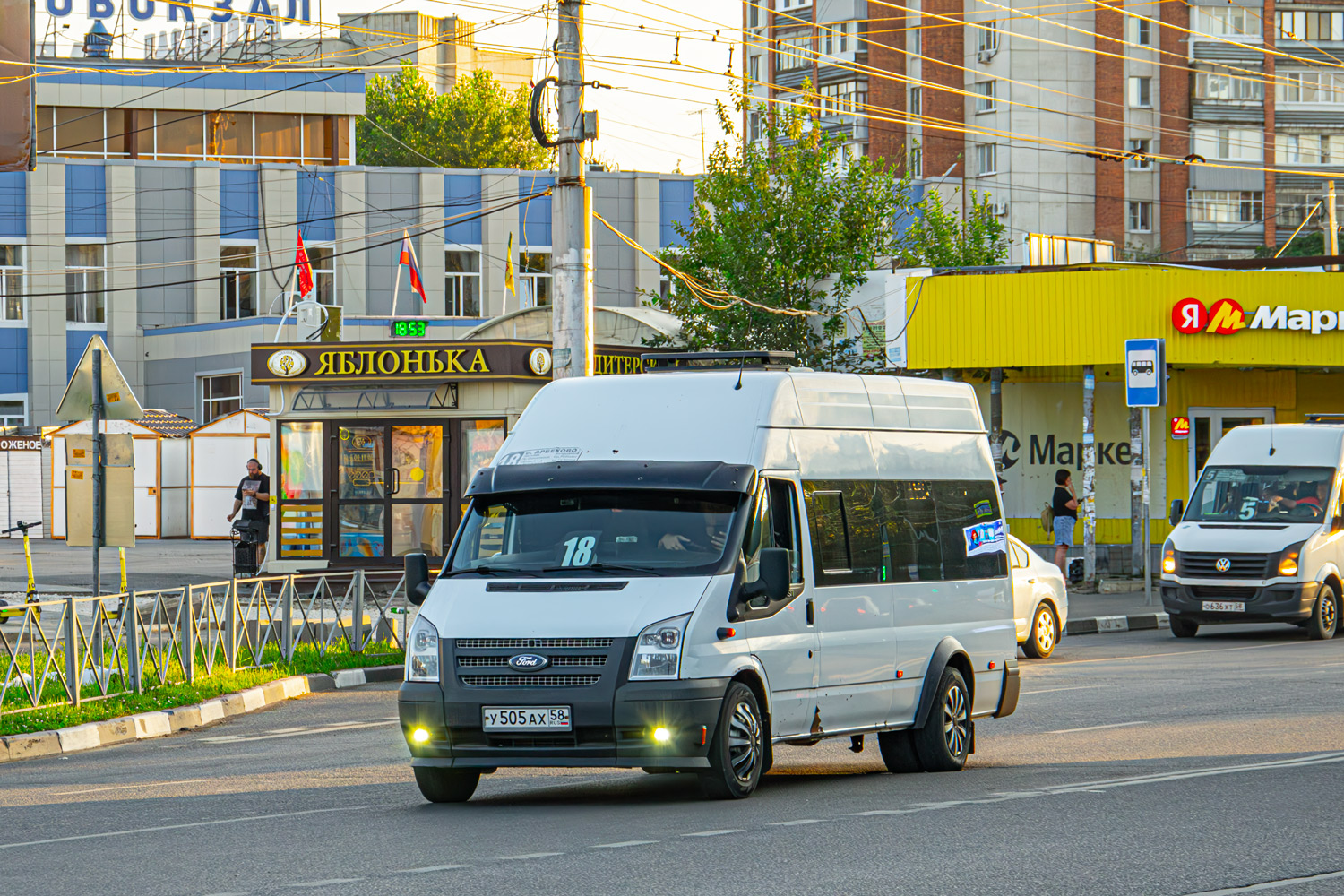 Пензенская область, Имя-М-3006 (Z9S) (Ford Transit) № У 505 АХ 58