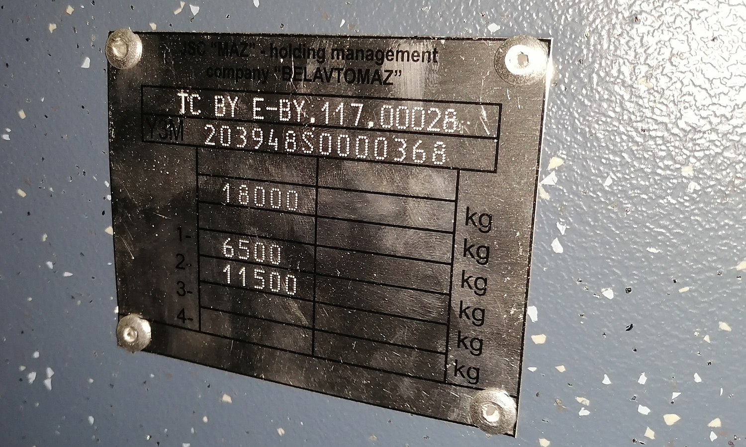 Пензенская область, МАЗ-203.948 № Т 871 МХ 58 Пензенская область, МАЗ-203.948 № Т 871 МХ 58