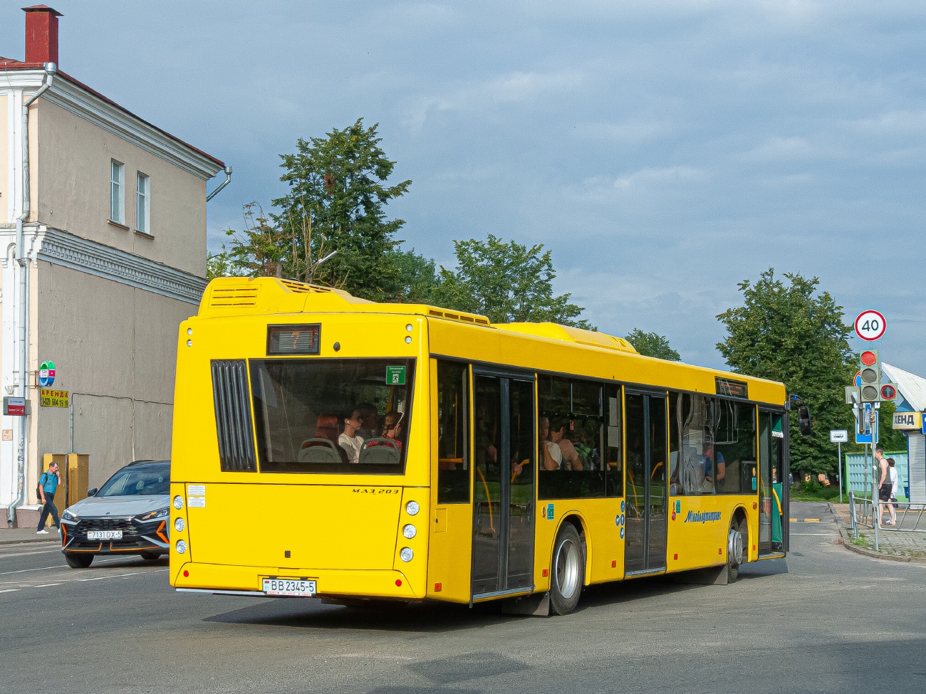 Минская область, МАЗ-203.047 № 23536 Минская область, МАЗ-203.047 № 23536