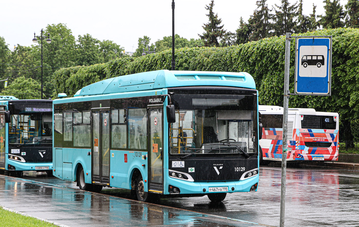 Санкт-Петербург, Volgabus-4298.G4 (CNG) № 10129
