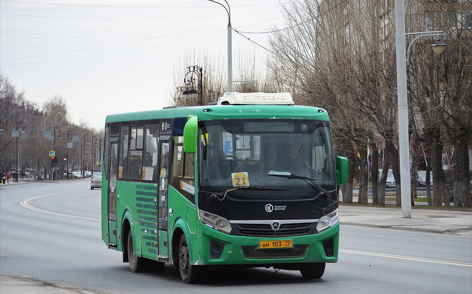 Тюменская область, ПАЗ-320405-04 "Vector Next" № АМ 103 72