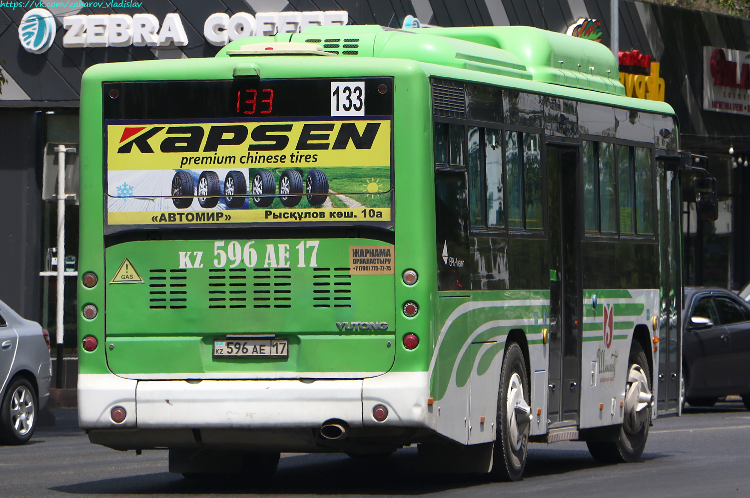 Шымкент, Yutong ZK6108HGH (СарыаркаАвтоПром) № 596 AE 17