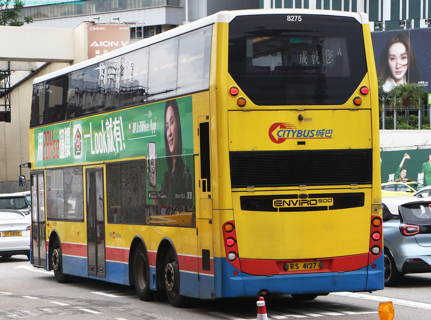 Гонконг, Alexander Dennis Enviro500 № 8275