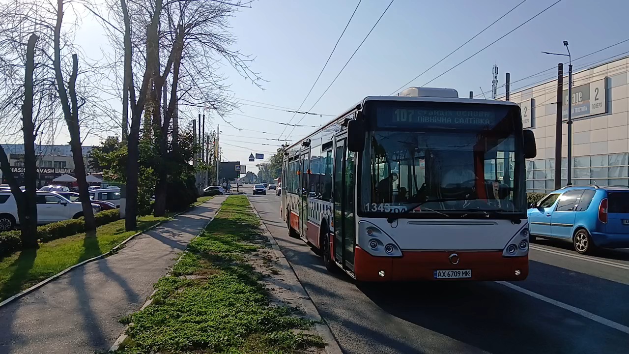 Харьковская область, Irisbus Citelis 12M № 1343