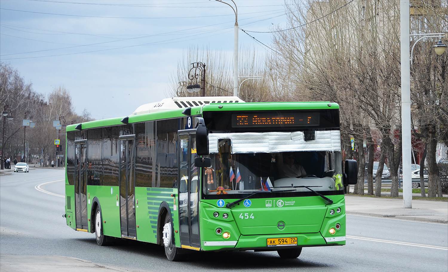 Tumen region, LiAZ-5292.65 # 454