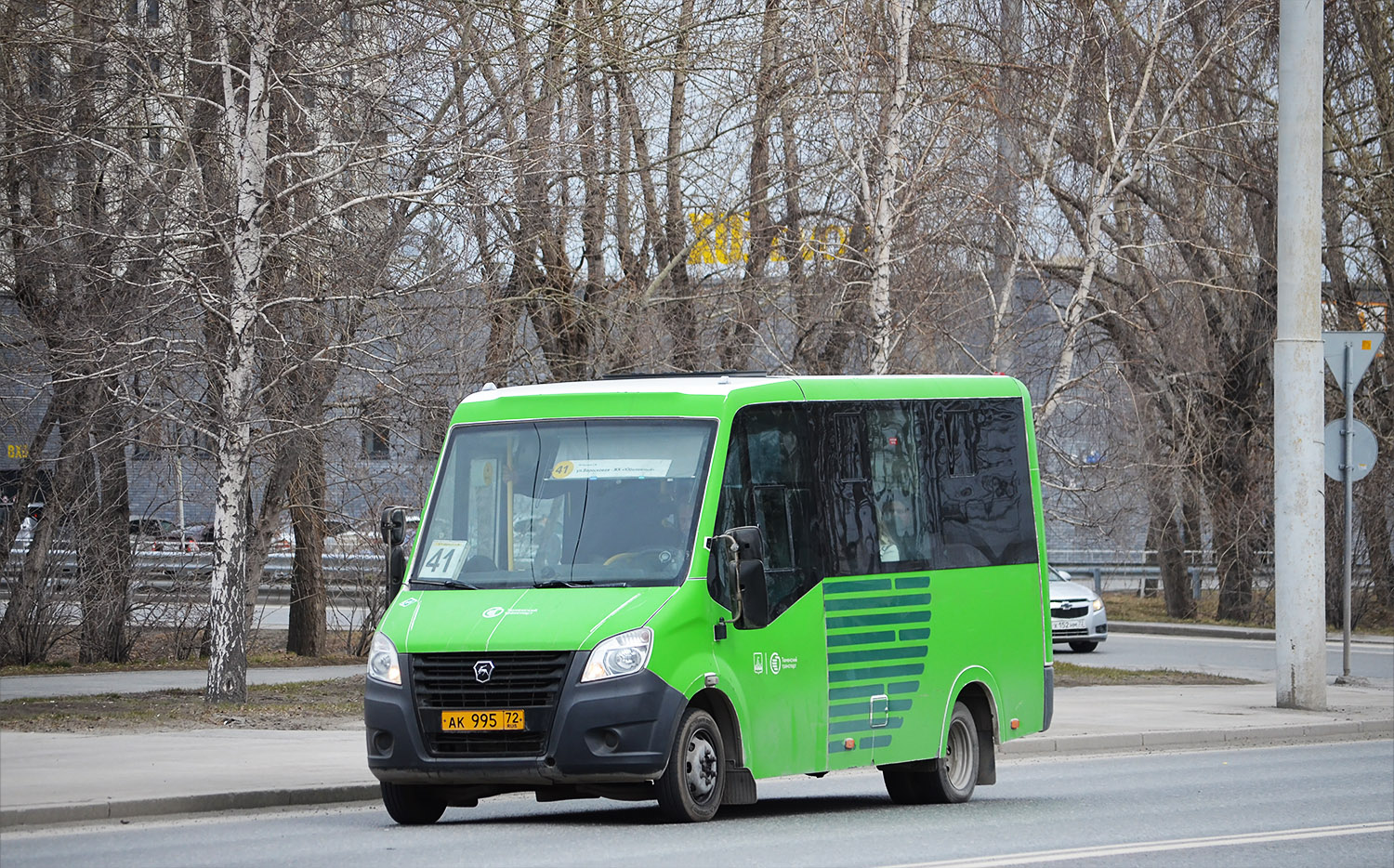 Тюменская область, ГАЗ-A64R45 Next № АК 995 72