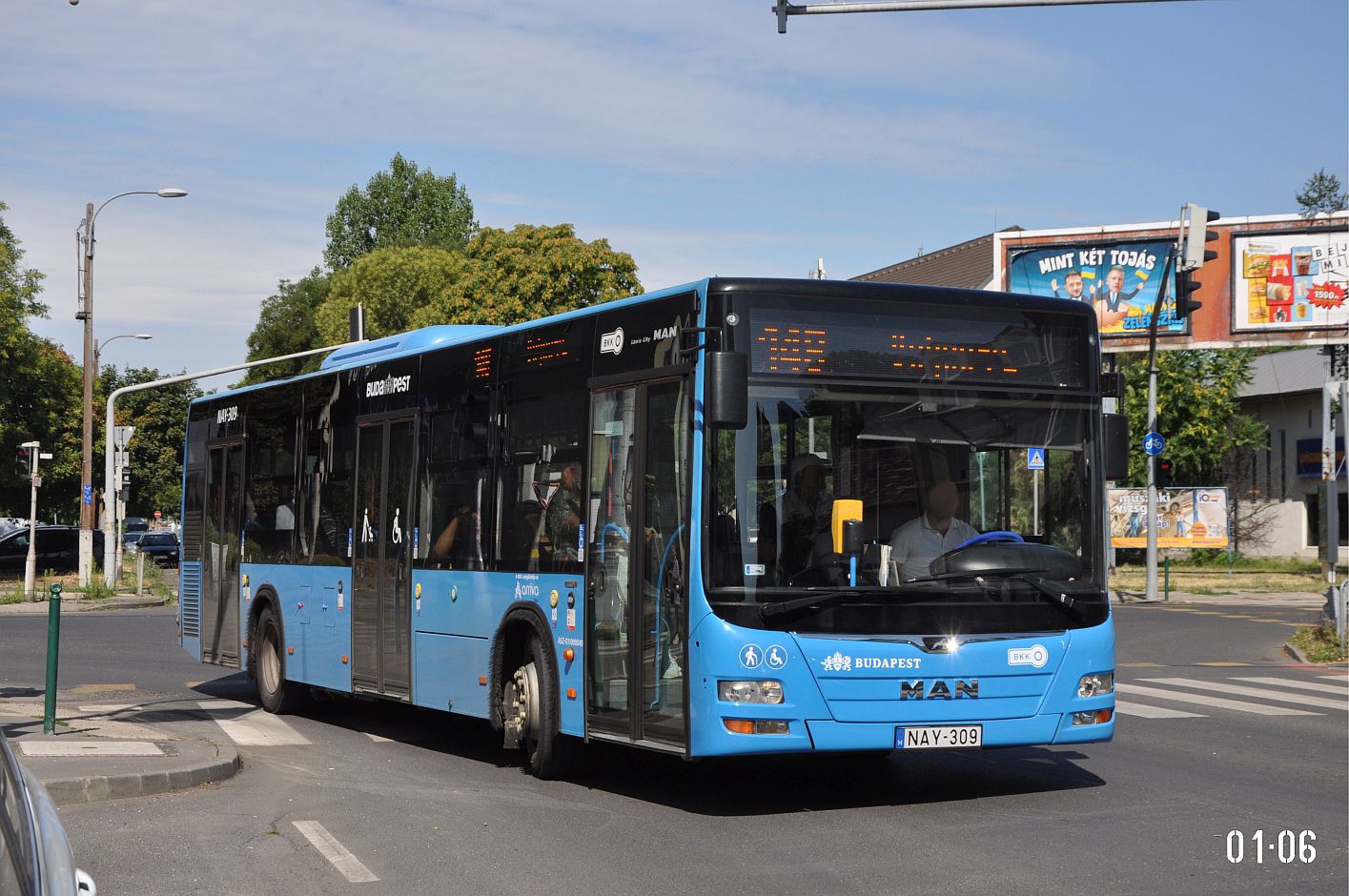 Венгрия, MAN A21 Lion's City NL283 № NAY-309