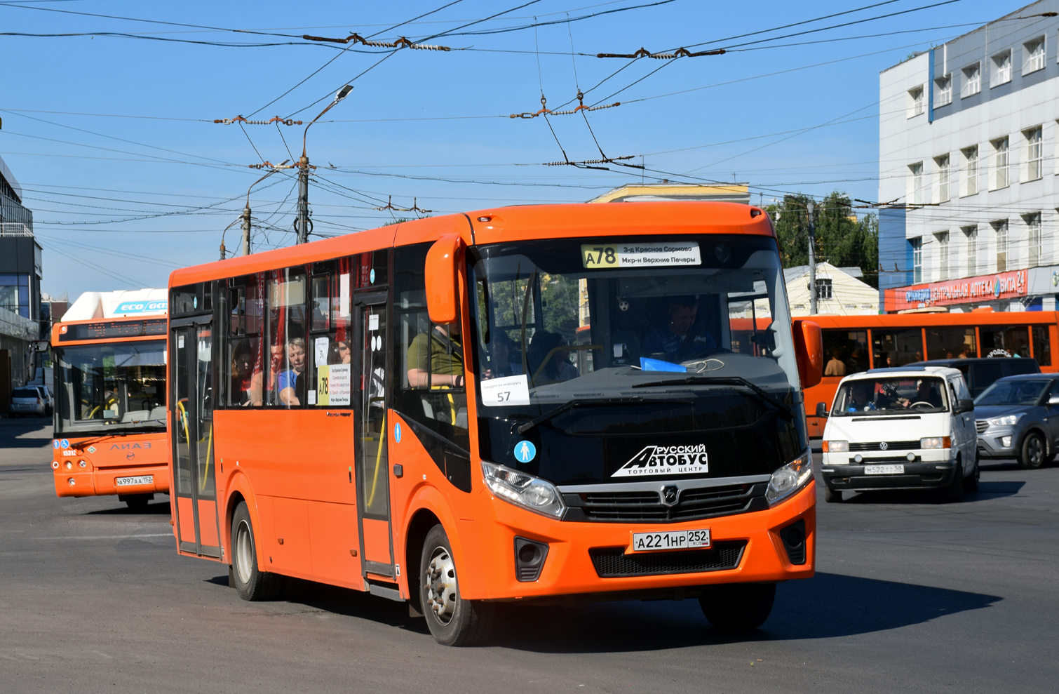 Нижегородская область, ПАЗ-320425-04 "Vector Next" № А 221 НР 252