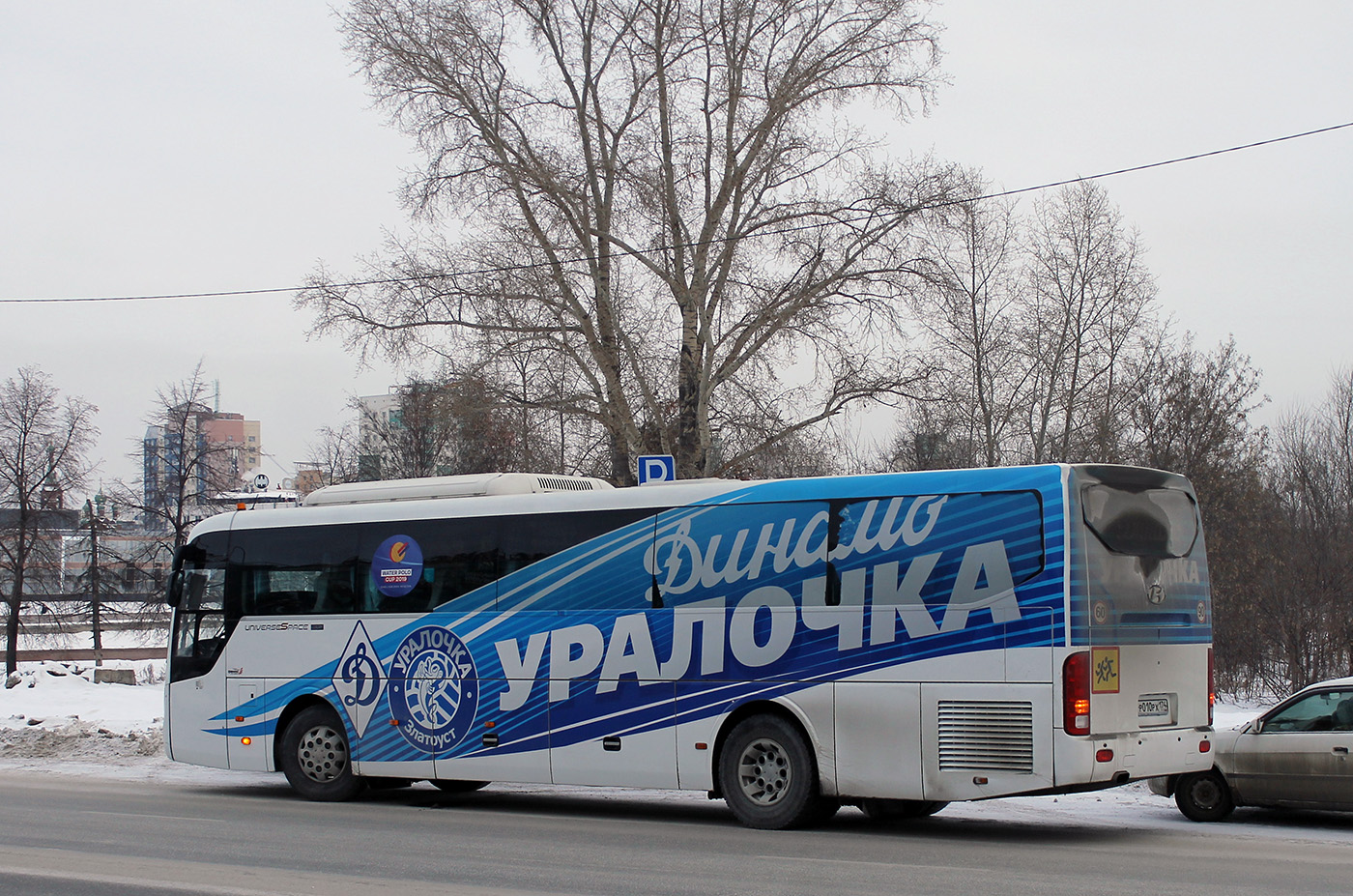 Челябинская область, Hyundai Universe Space Luxury № Р 010 РХ 174 Челябинская область, Hyundai Universe Space Luxury № Р 010 РХ 174