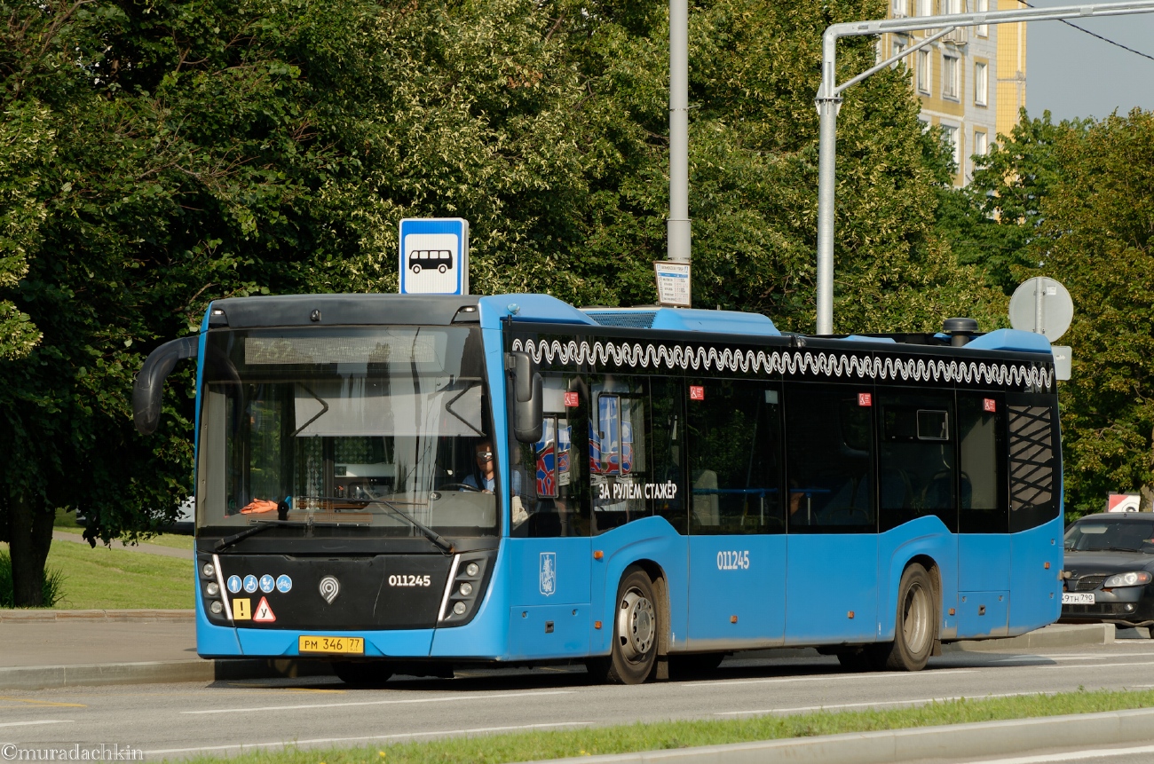 Москва, НефАЗ-5299-40-52 № 011245