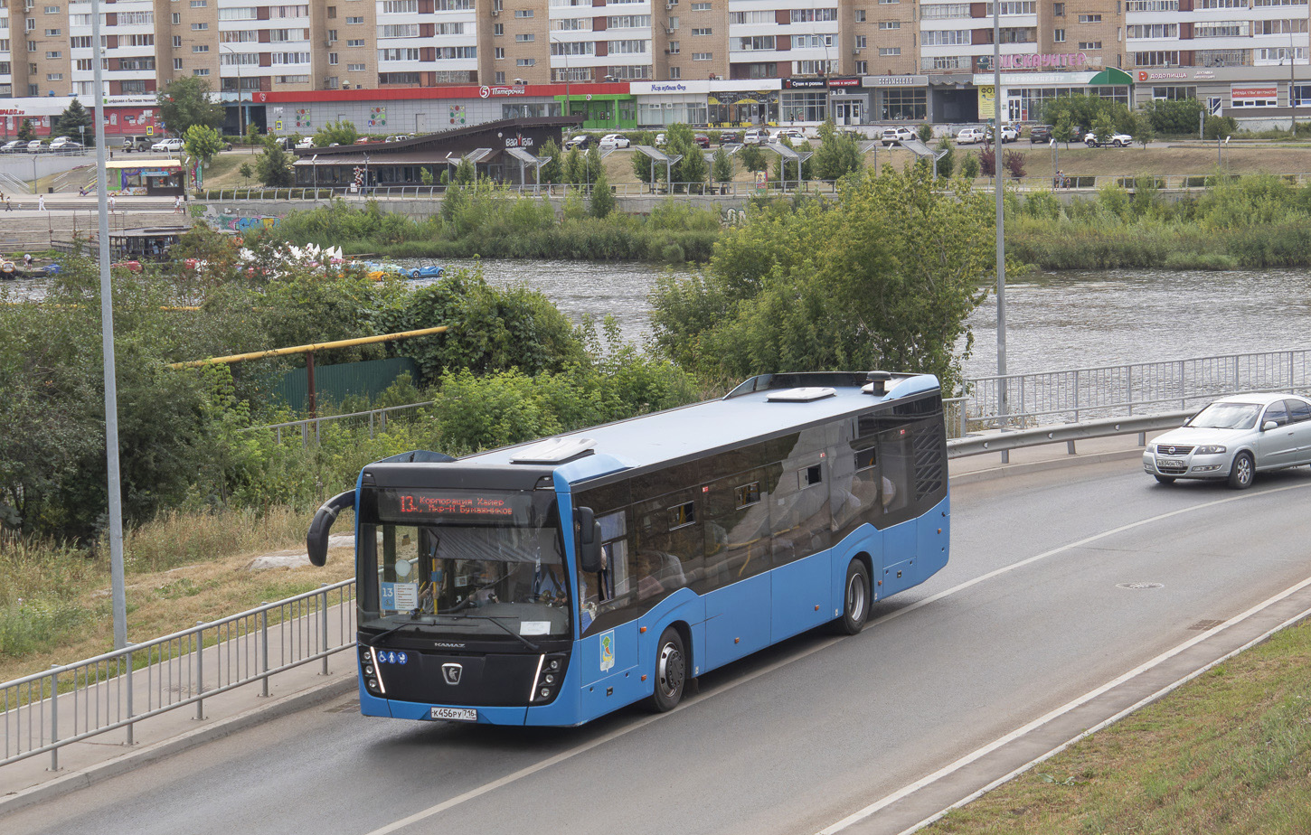 Татарстан, НефАЗ-5299-40-52 № К 456 РУ 716 Татарстан, НефАЗ-5299-40-52 № К 456 РУ 716