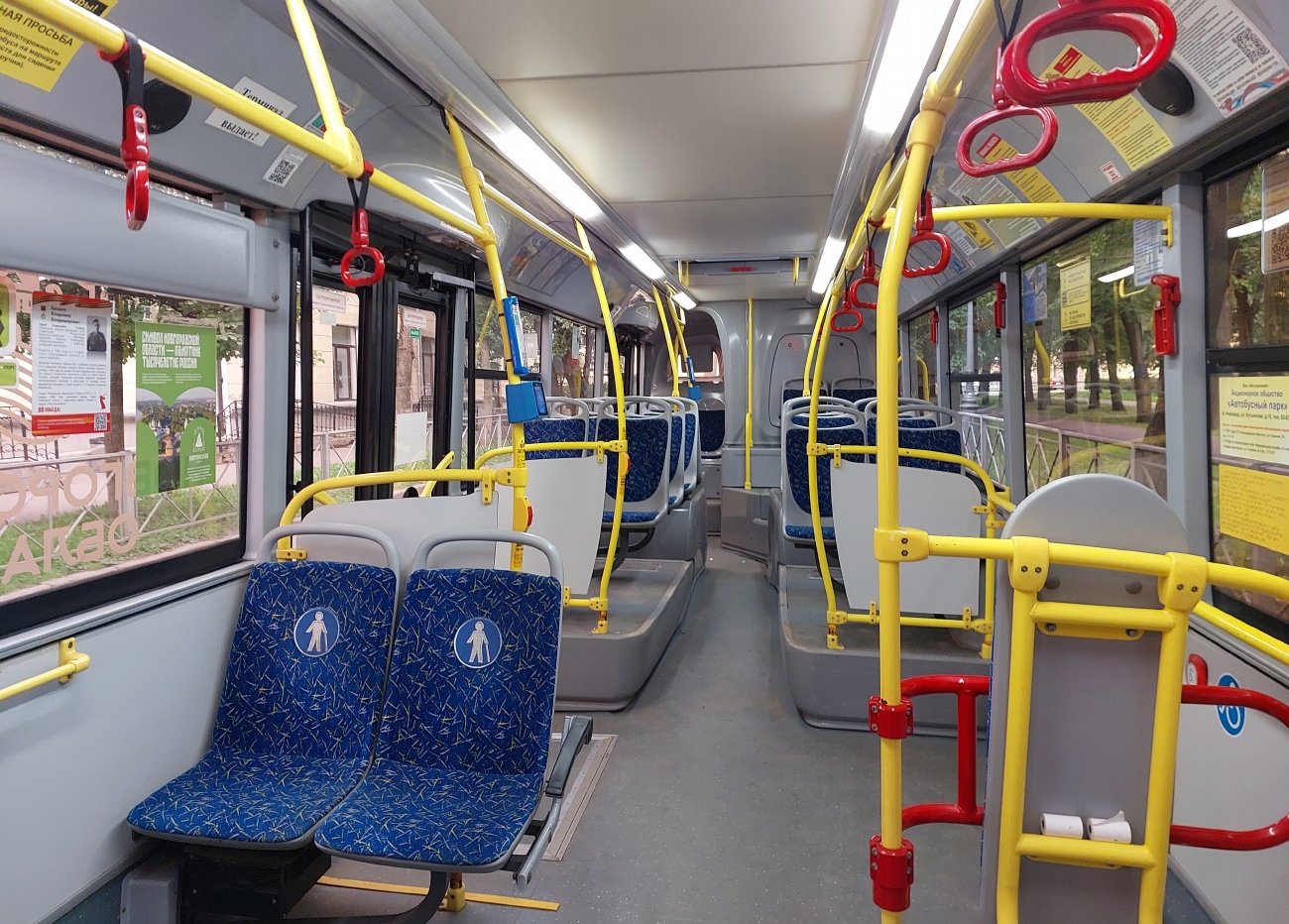 Новгородская область, ЛиАЗ-5292.67 (CNG) № 860