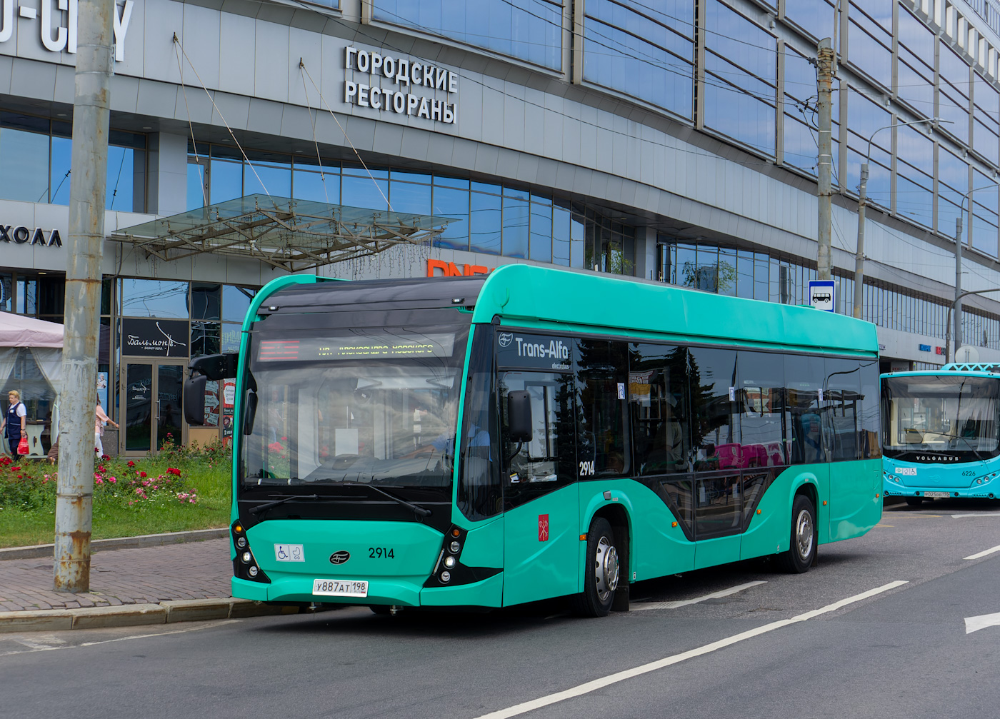 Санкт-Петербург, 5298.02 "Сириус" № 2914
