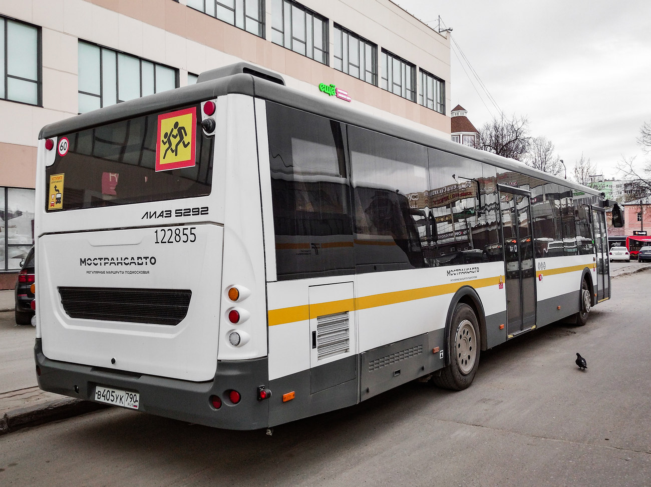 Московская область, ЛиАЗ-5292.65-03 № 122855