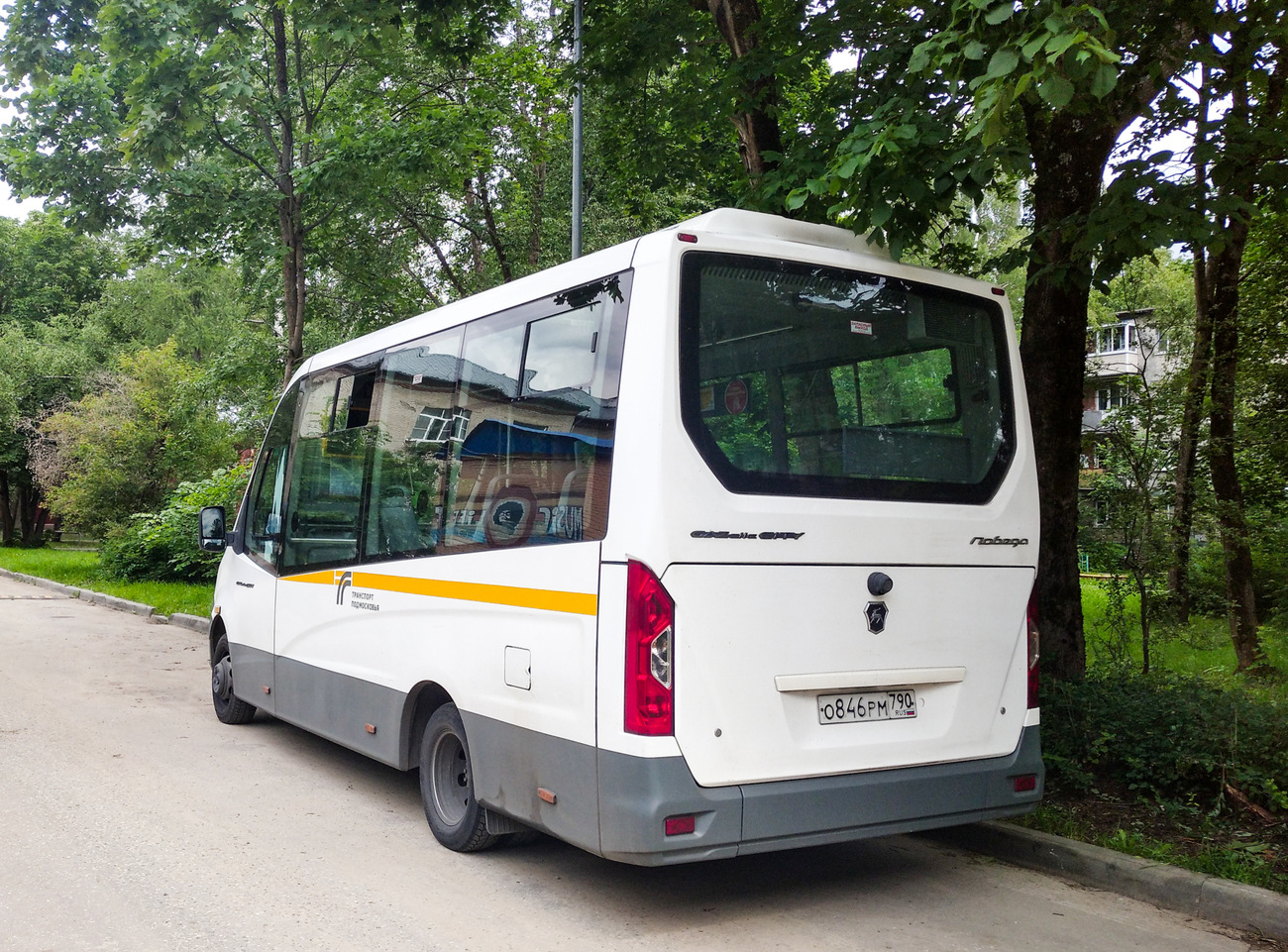 Obwód moskiewski, GAZ-A68R52 City Nr 123315 Obwód moskiewski, GAZ-A68R52 City Nr 123315