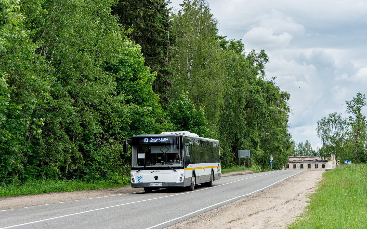 Московская область, ЛиАЗ-5292.65-03 № 108537
