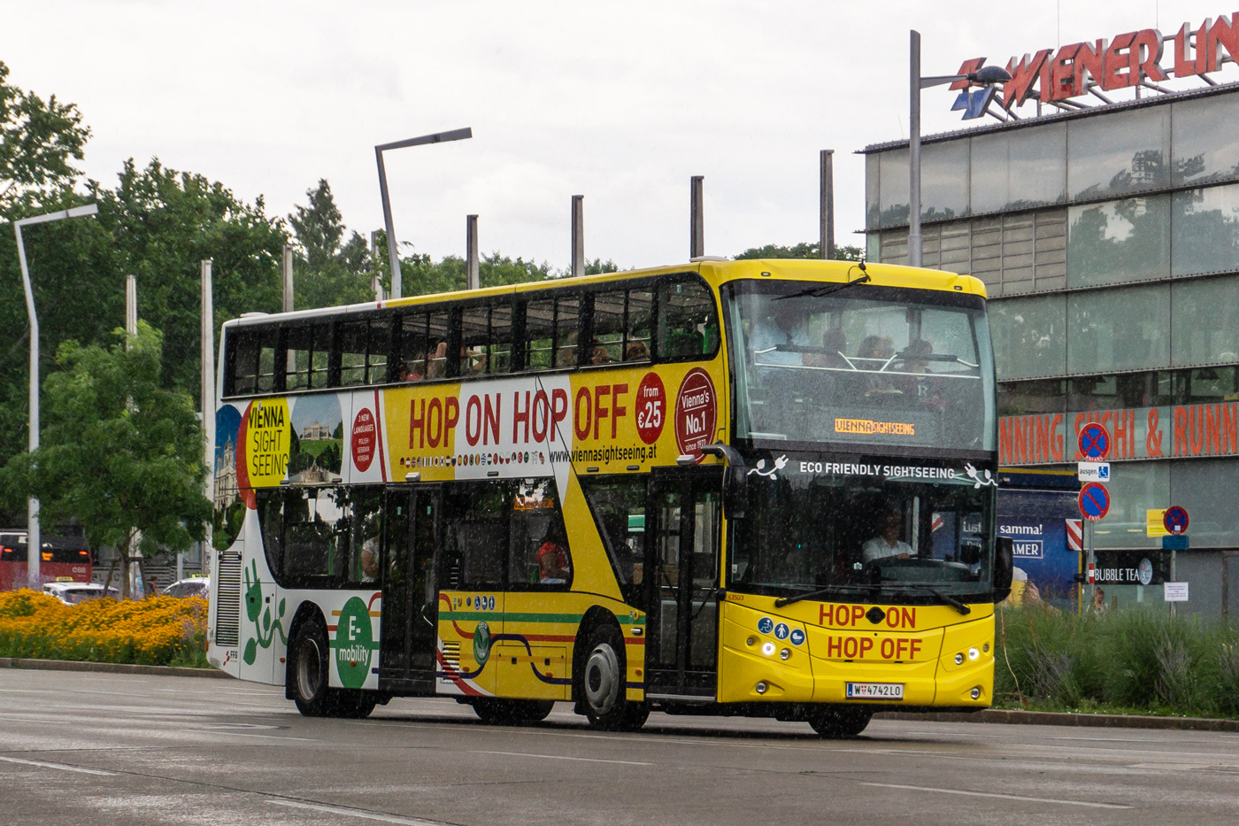 Австрия, UNVI i23 № 63503
