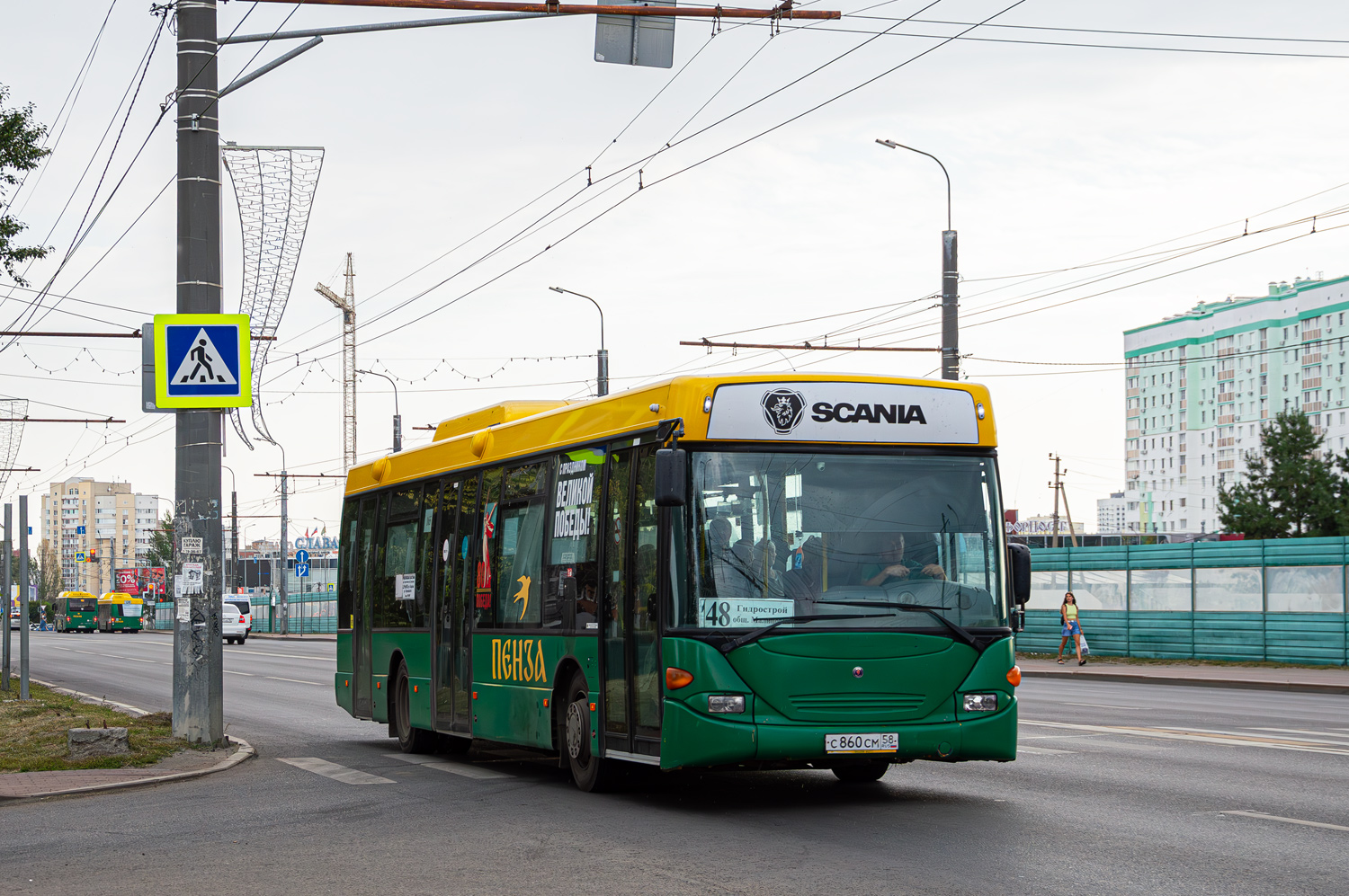 Пензенская область, Scania OmniLink I (Скания-Питер) № С 860 СМ 58