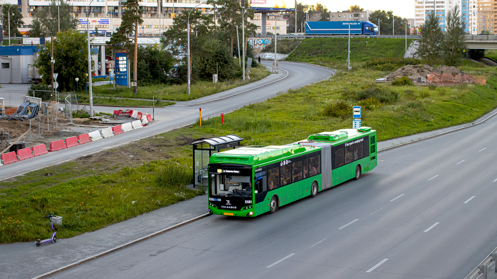 Свердловская область, Volgabus-6271.G2 № 3012