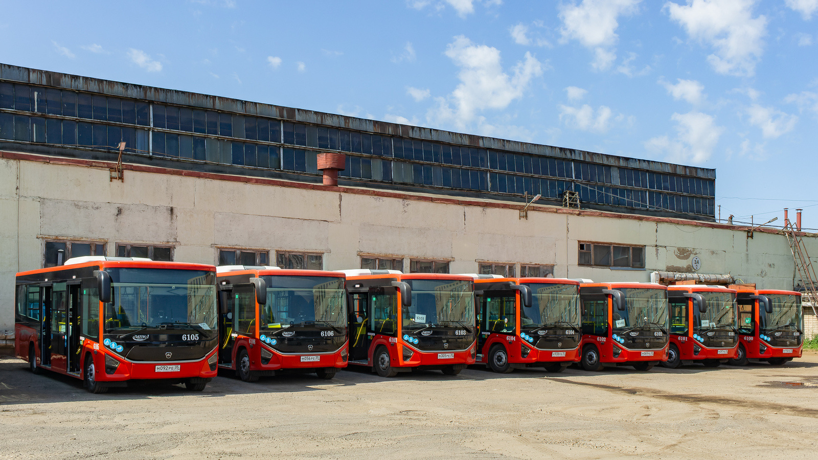 Вологодская область, ПАЗ-422320-04 "Citymax 9" № 6105; Вологодская область — МУ ПАТП-1 Вологда; Вологодская область — Новые автобусы; Вологодская область — Разные фотографии