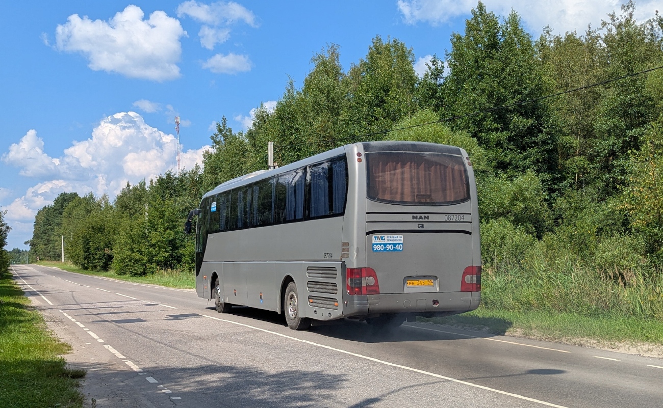 Московская область, MAN R07 Lion's Coach RHC414 № 041343