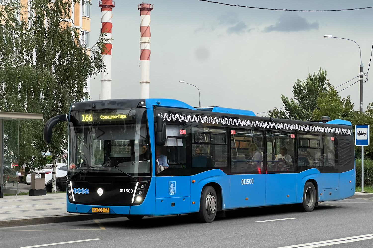 Москва, НефАЗ-5299-40-52 № 011500