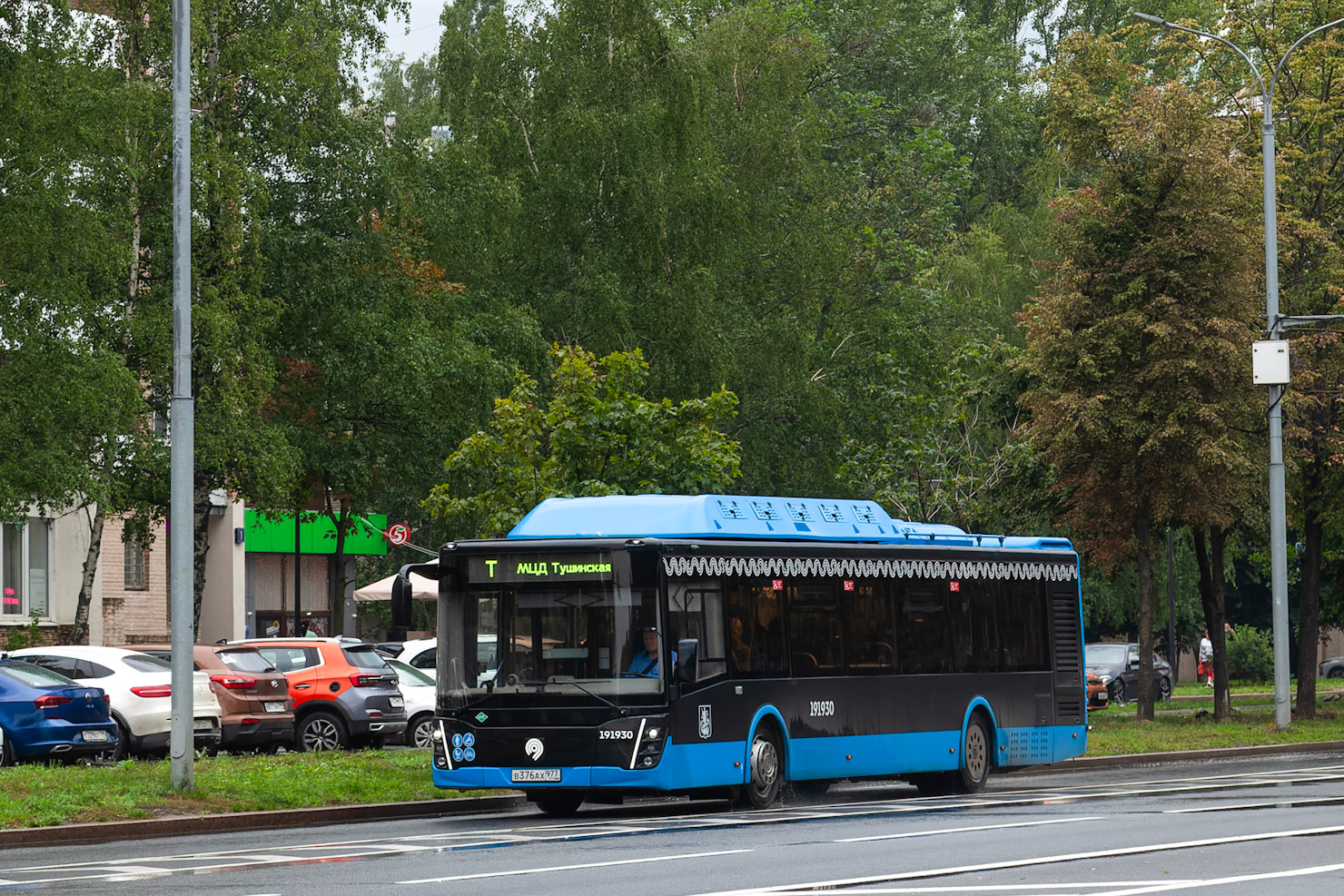Москва, ЛиАЗ-5292.67 (CNG) № 191930