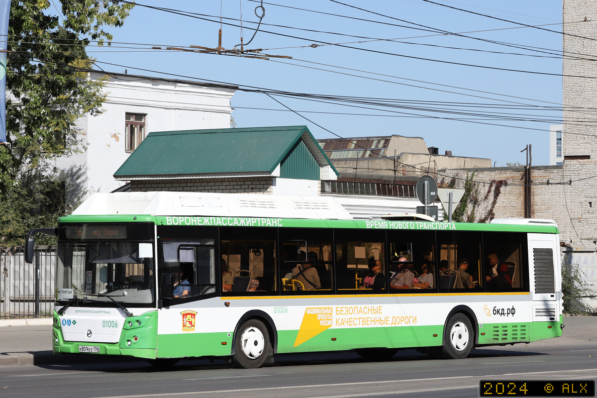 Воронежская область, ЛиАЗ-5292.67 (CNG) № 01006