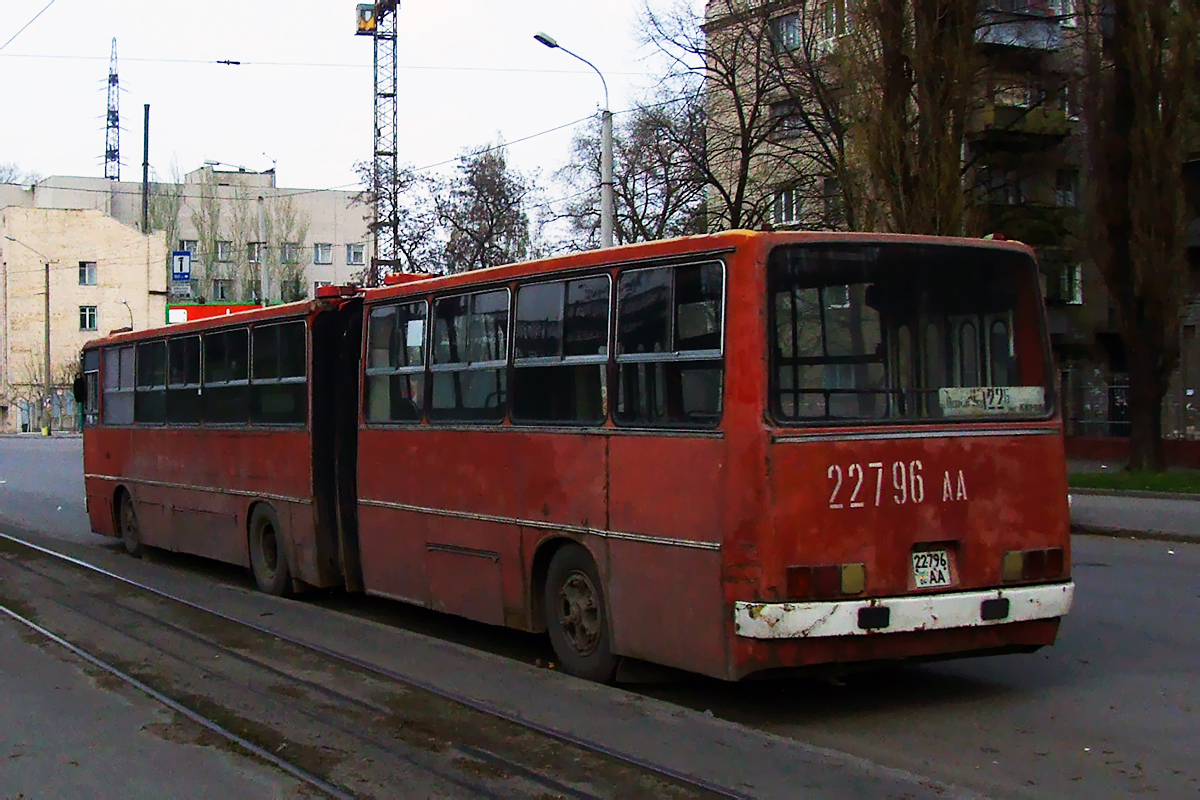 Днепропетровская область, Ikarus 280.33 № 227-96 АА