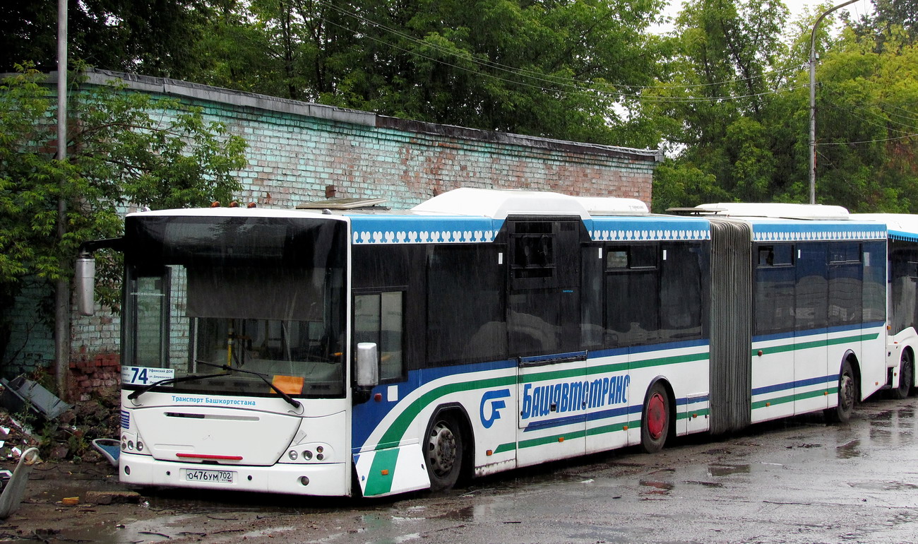 Башкортостан, VDL-НефАЗ-52995 Transit № 0234