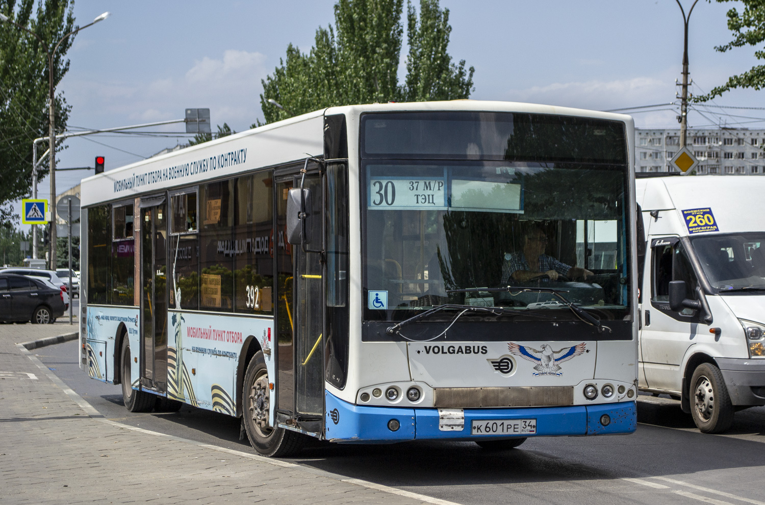 Волгоградская область, Волжанин-5270-20-06 "СитиРитм-12" № 392