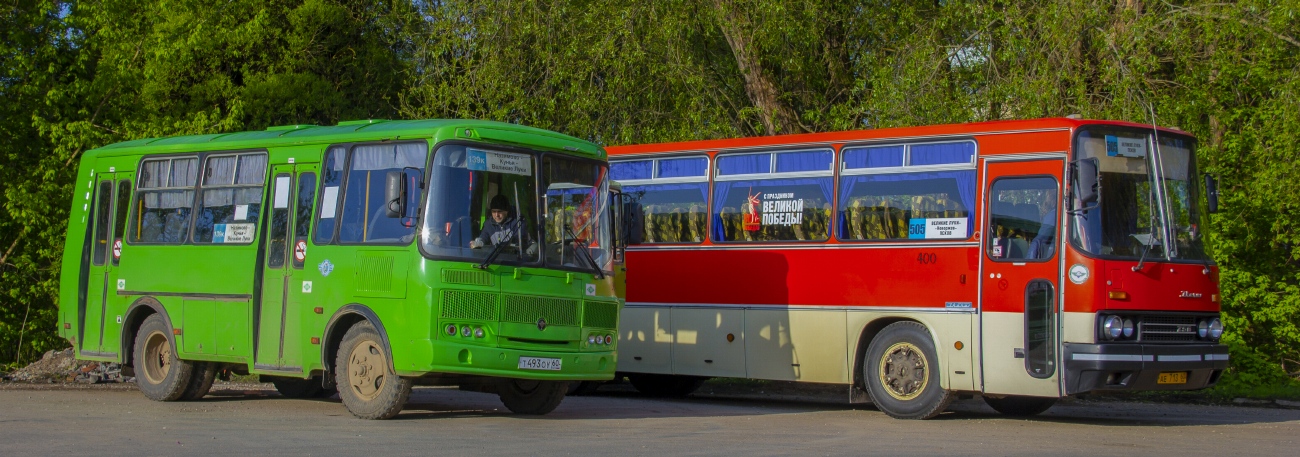Псковская область, ПАЗ-320540-22 № 354