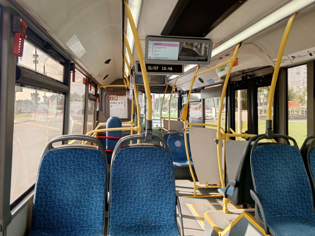 Москва, ЛиАЗ-4292.60 (1-2-1) № 031198