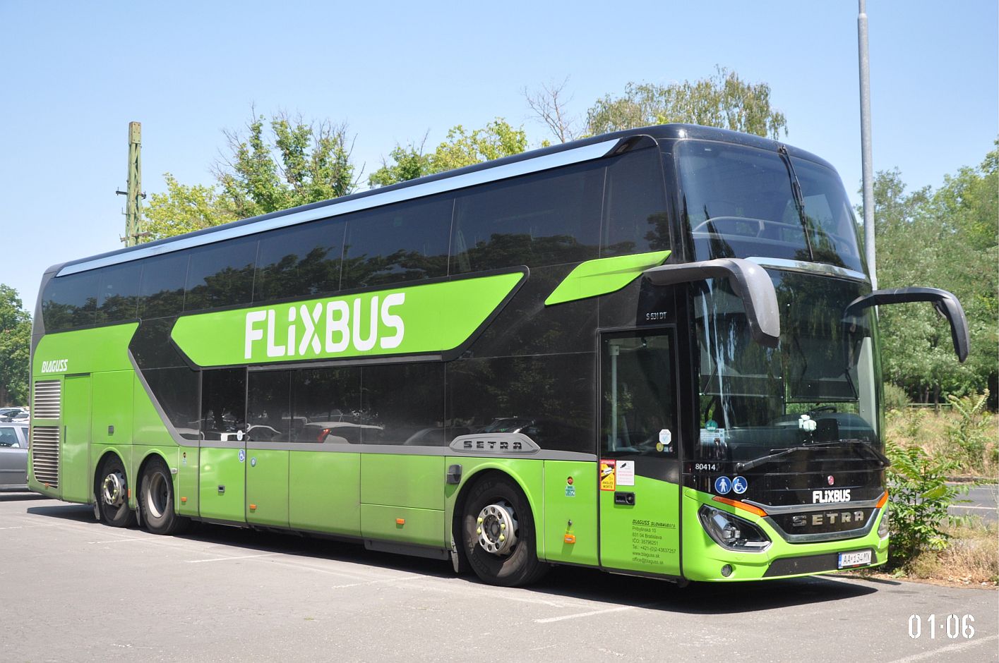 Словакия, Setra S531DT facelift № 80414