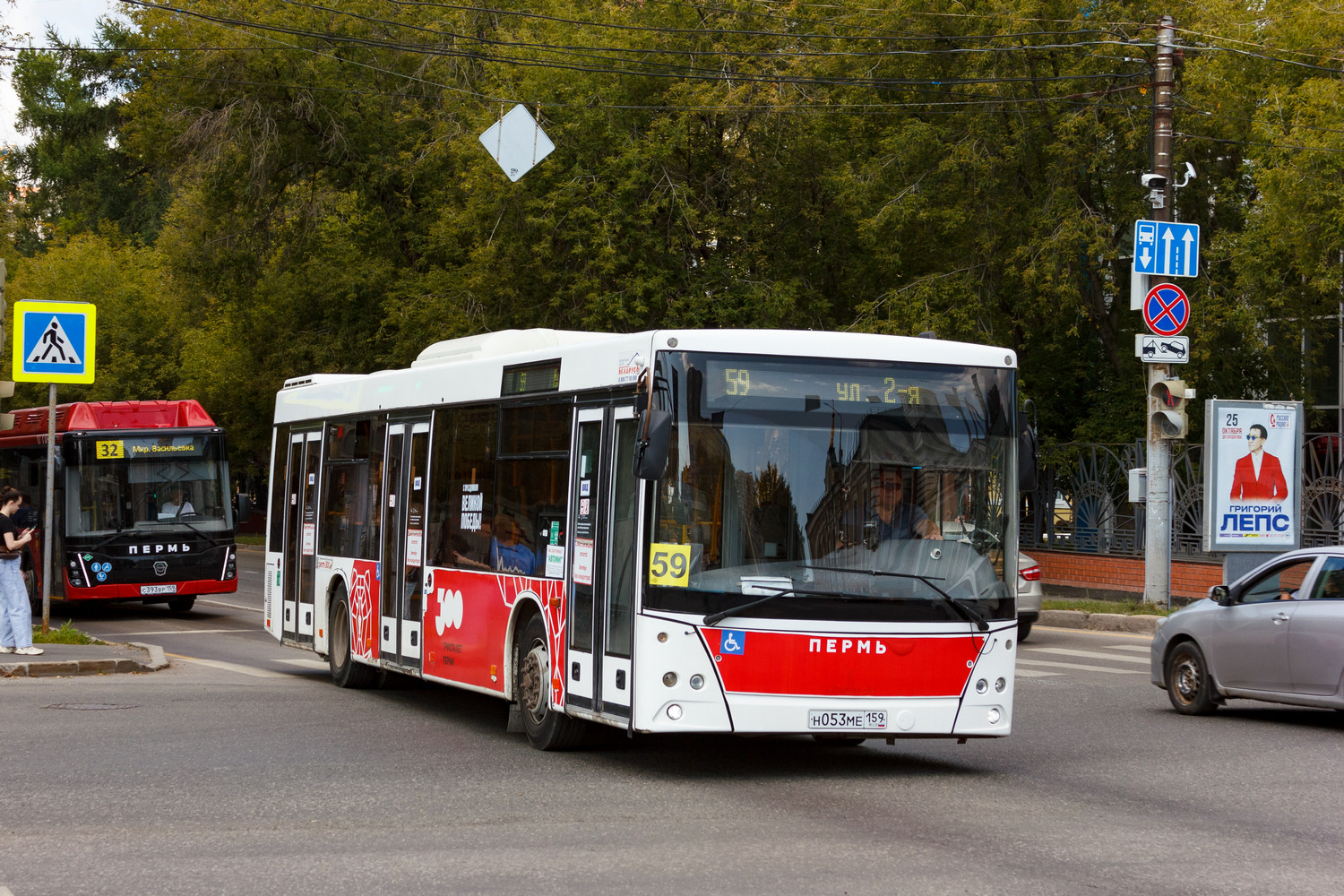 Пермский край, МАЗ-203.016 № Н 053 МЕ 159