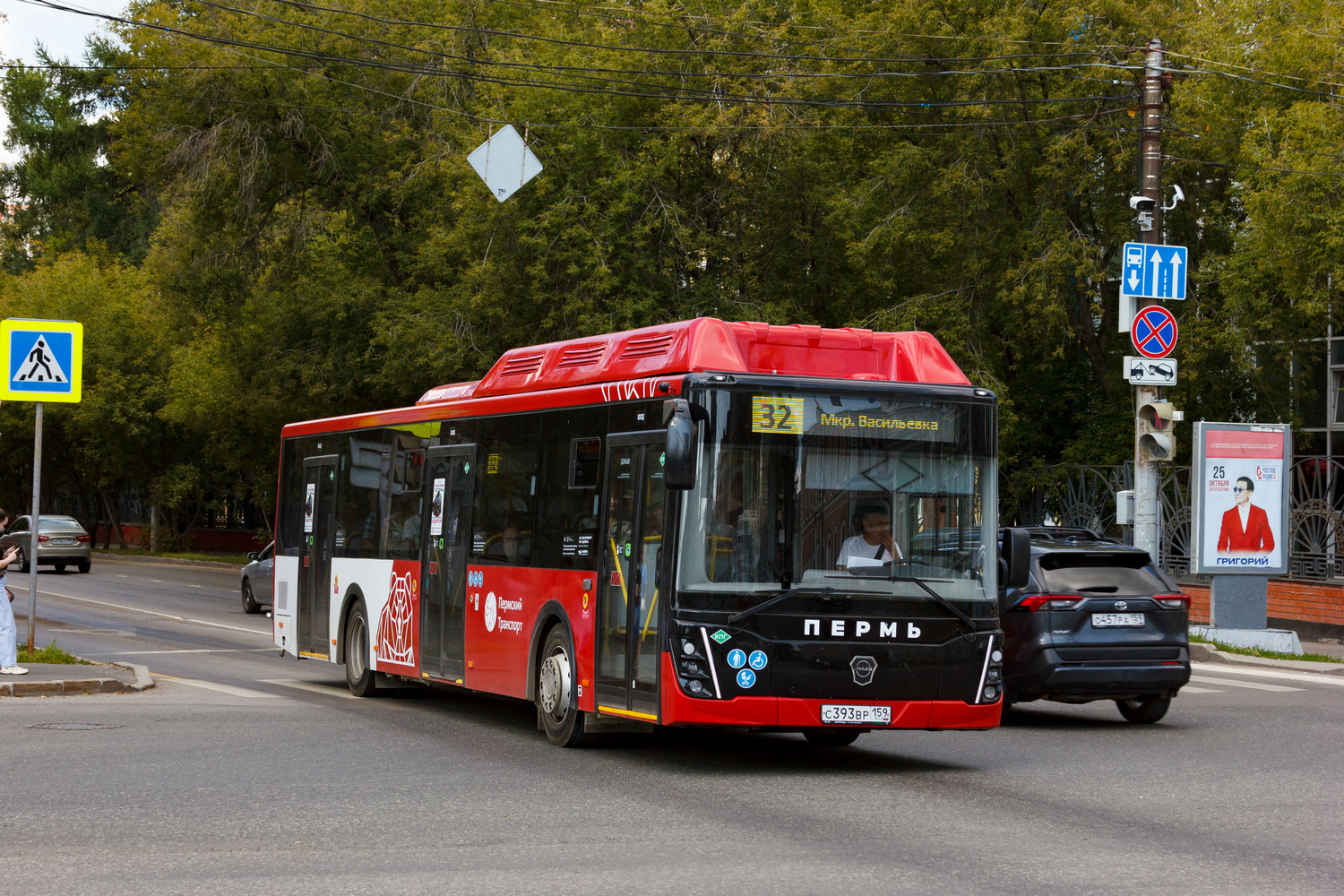 Пермский край, ЛиАЗ-5292.67 (CNG) № С 393 ВР 159