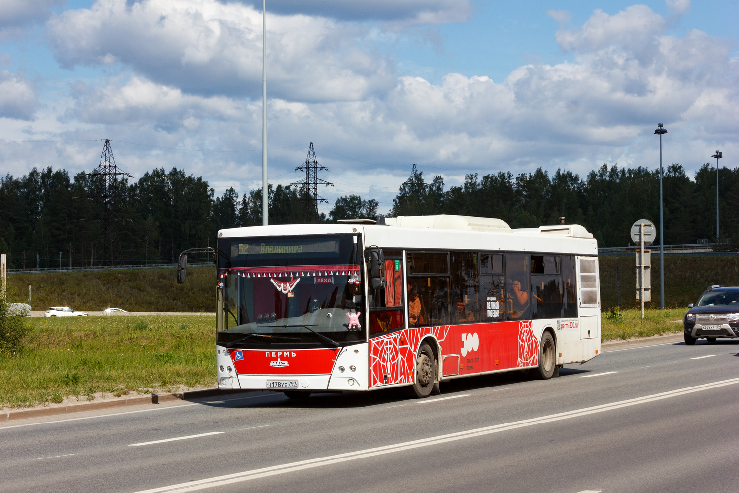 Пермский край, МАЗ-203.016 № Н 178 УЕ 797