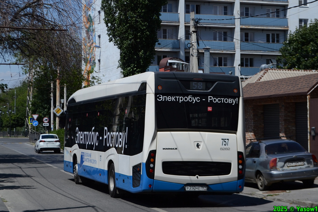 Ростовская область, КАМАЗ-6282 № 757