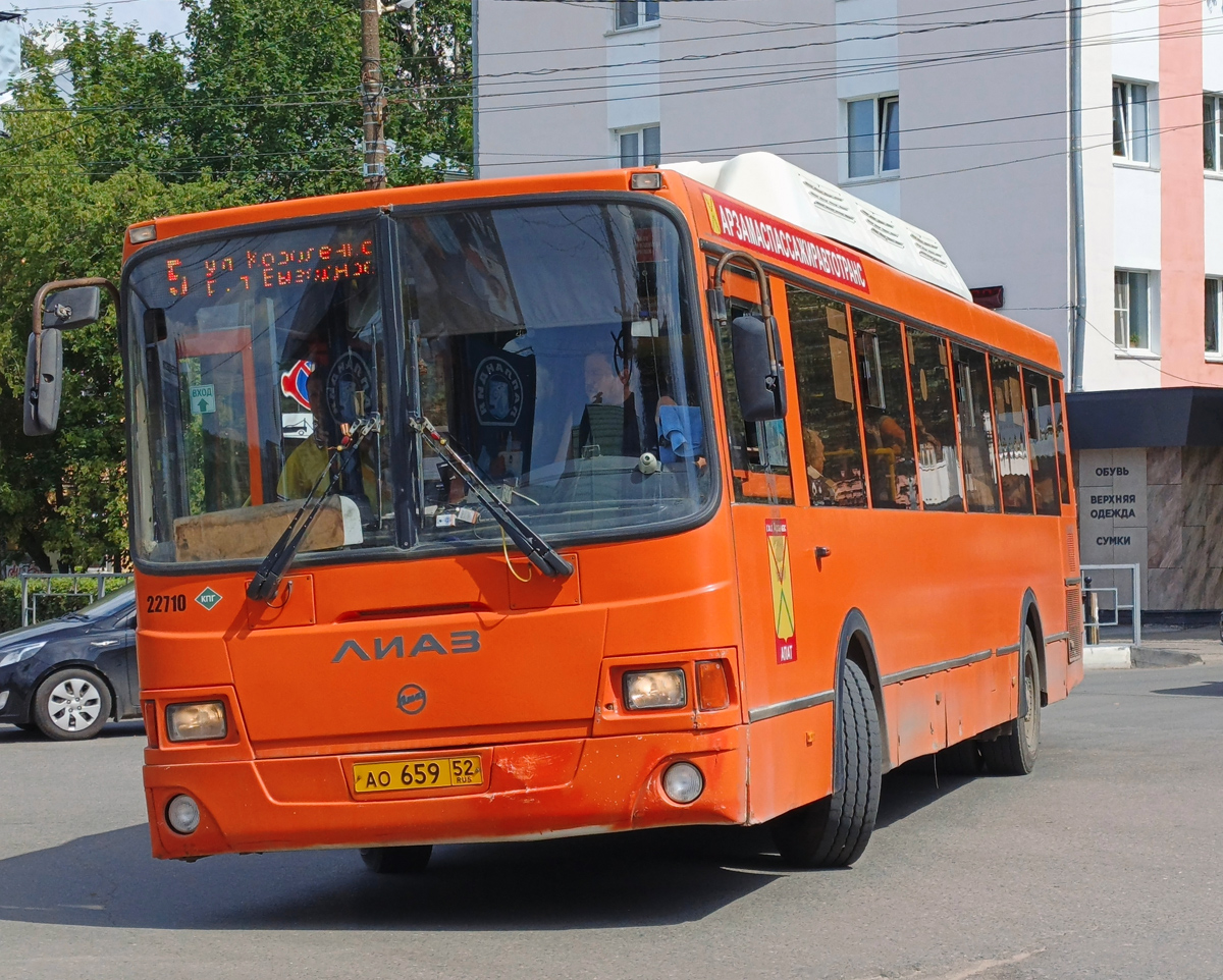 Нижегородская область, ЛиАЗ-5256.57 № АО 659 52