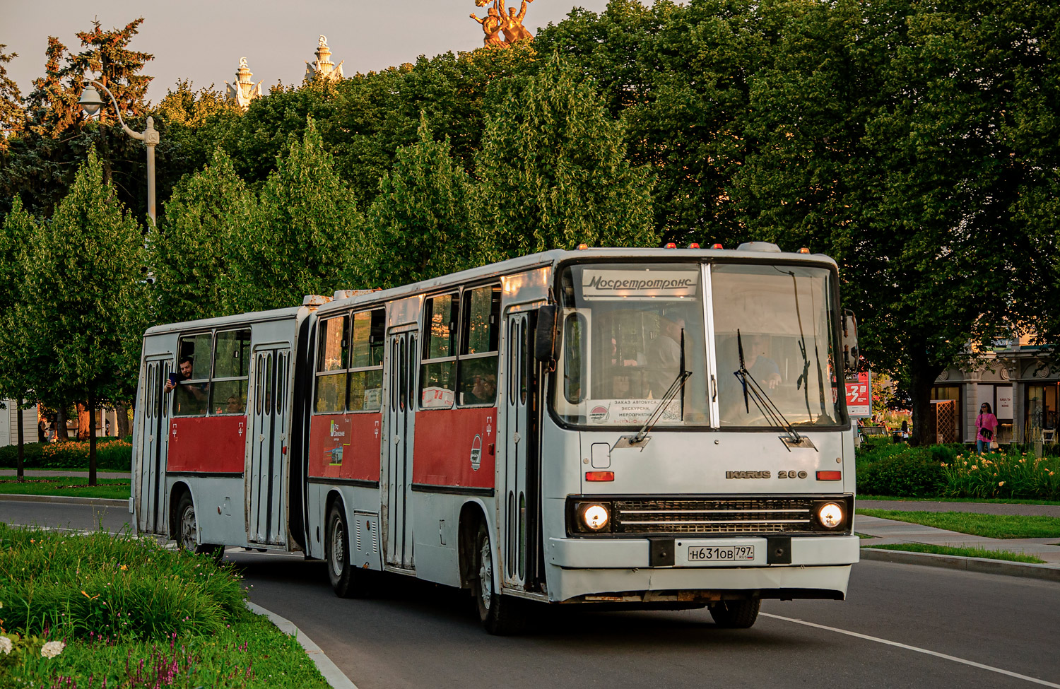 Москва, Ikarus 280.33 № Н 631 ОВ 797