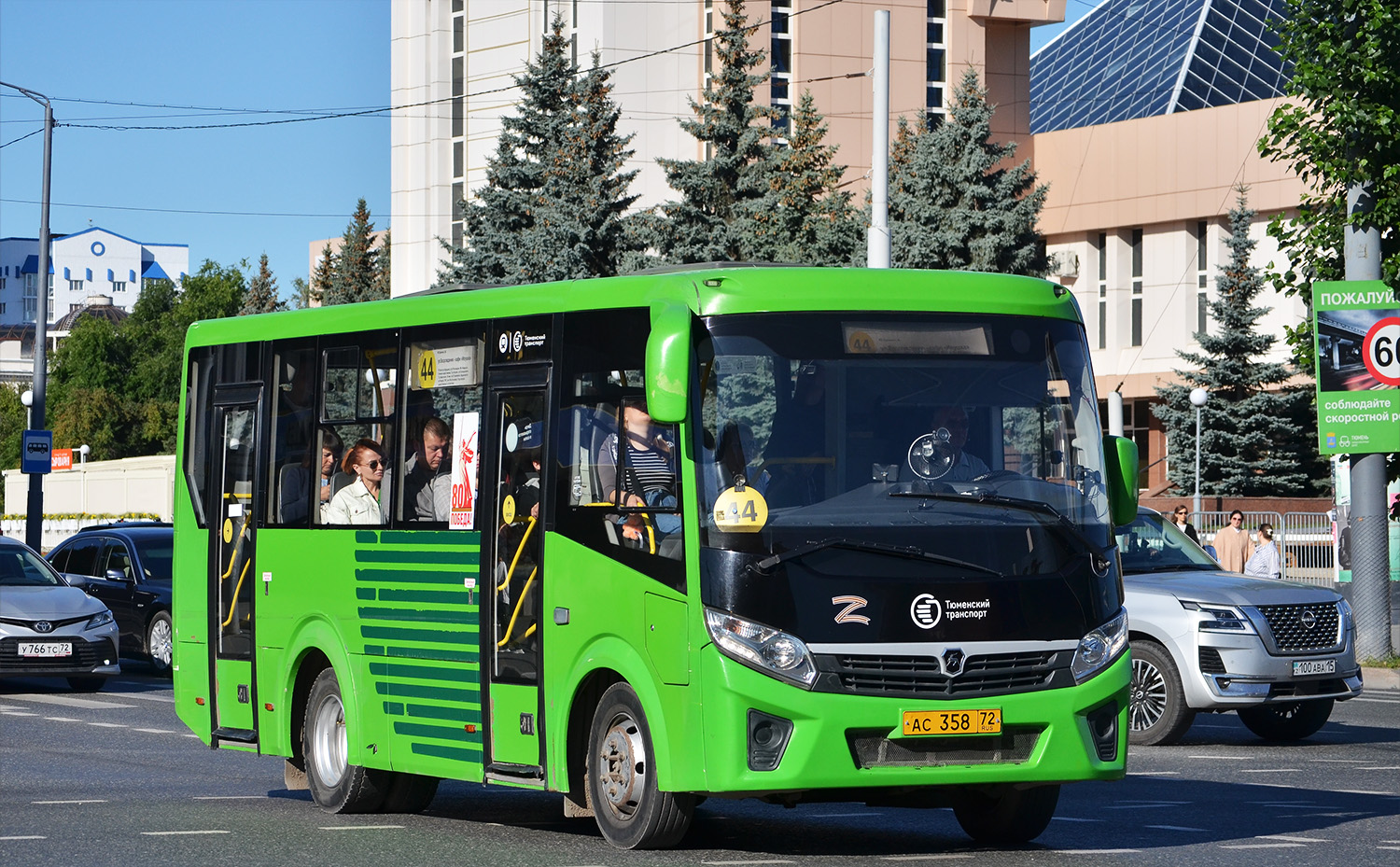 Цюменская вобласць, ПАЗ-320405-04 "Vector Next" № АС 358 72