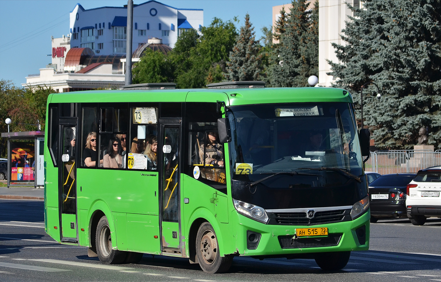 Тюменская область, ПАЗ-320405-04 "Vector Next" № АН 515 72